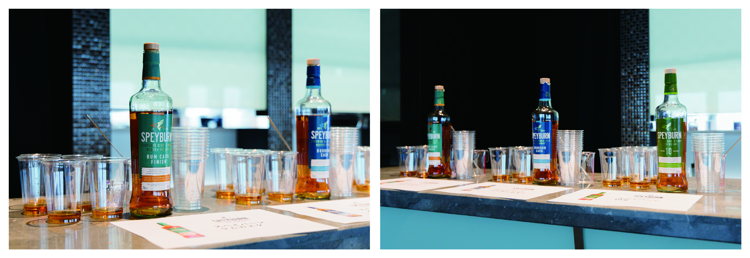 SPEYBURN展示