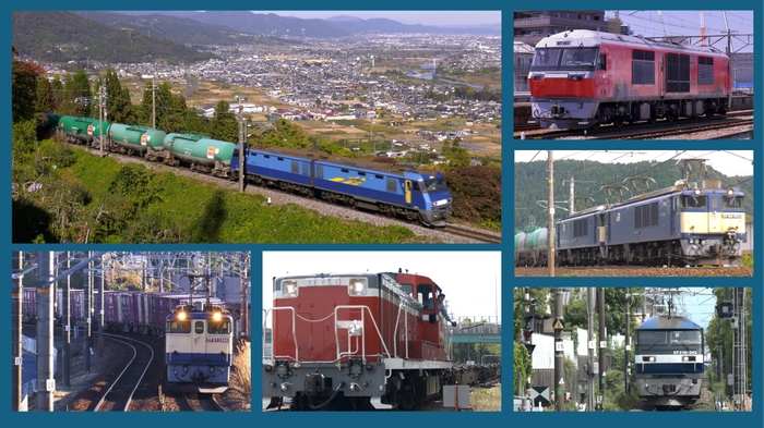 貨物列車大紀行4 中部篇(1)