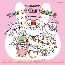 ヨッシースタンプ「Year of the Rabbit」HMV＆BOOKS SHIBUYAで開催決定！