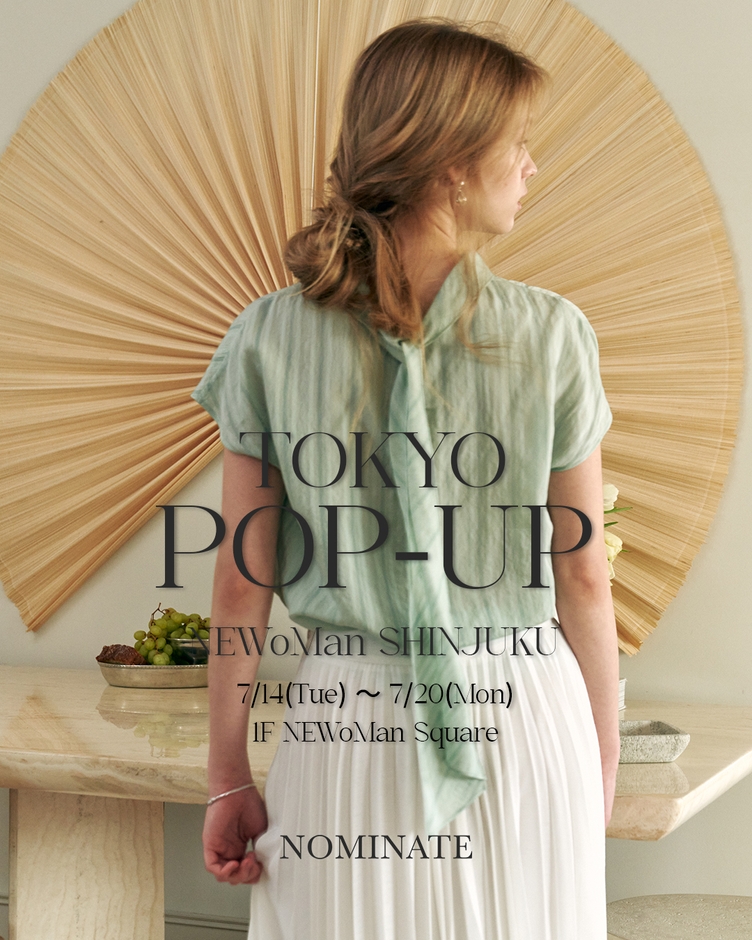 Riviera Tie-Back Blouse (Mint)