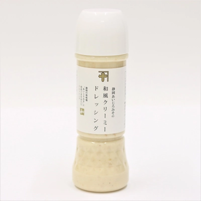 静岡県中部地方の地みそ「あいじろみそ」を堪能できる ドレッシングを2月12日に発売！