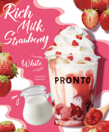 リッチミルクストロベリー(WHITE) 540円(税込594円)