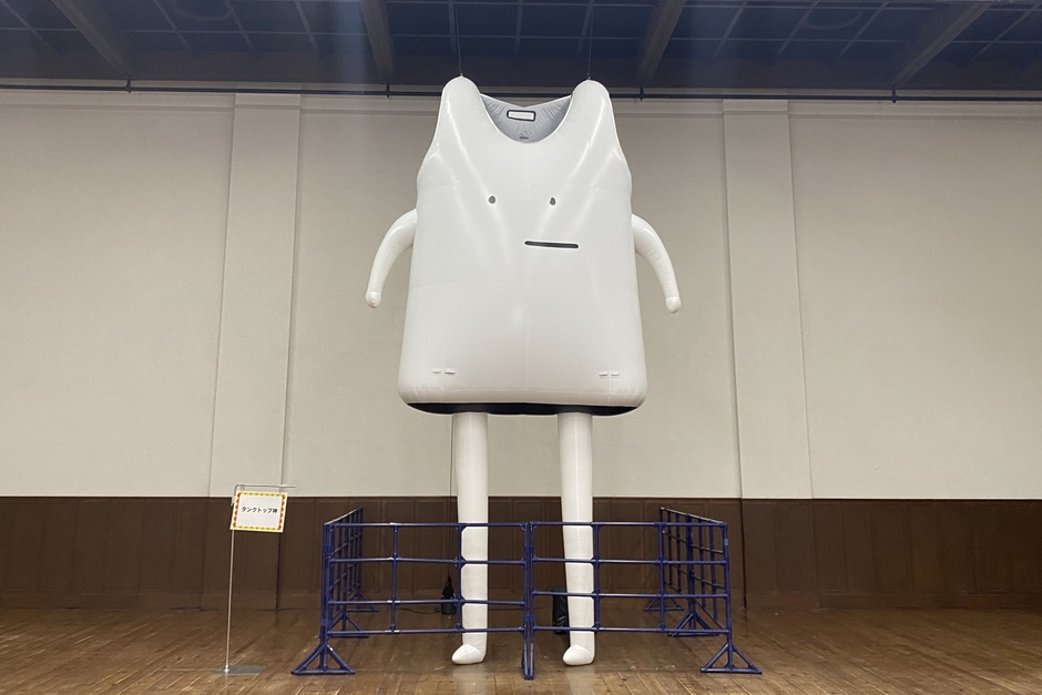 タンクトップ神