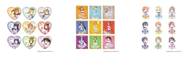 ※絵柄はお選びいただけません。 ※スタンド付デフォルメアクリルキーホルダーについては、絵柄によってサイズが異なります。