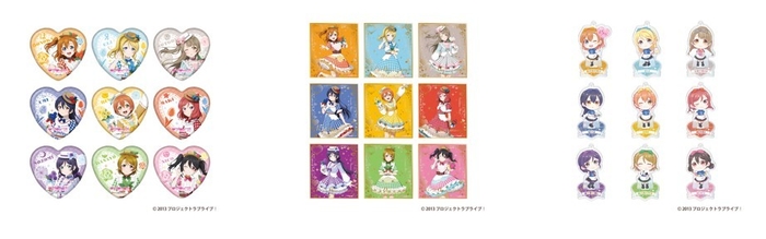 ※絵柄はお選びいただけません。 ※スタンド付デフォルメアクリルキーホルダーについては、絵柄によってサイズが異なります。