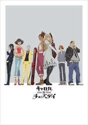 5月21日に最新号「リスアニ！Vol.37」の発売が決定！ 表紙・特集は『キャロル＆チューズデイ』！