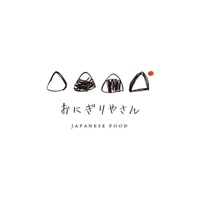 おにぎりやさん