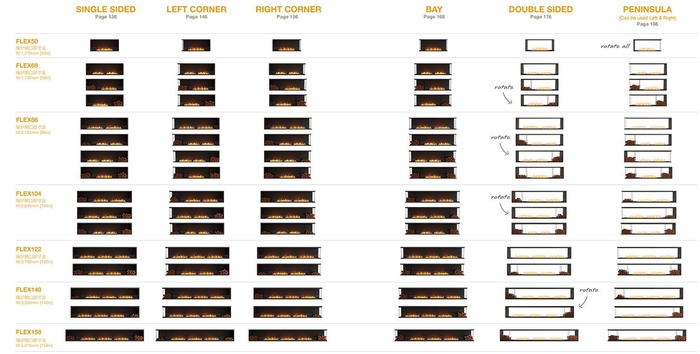 FREX FIREPLACE SERIES
