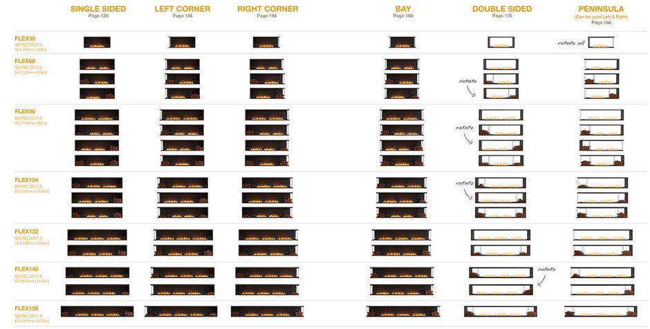 FREX FIREPLACE SERIES