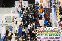 昨年の会場風景