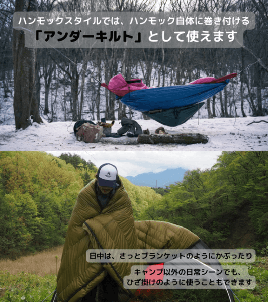 何通りもの使い方ができます