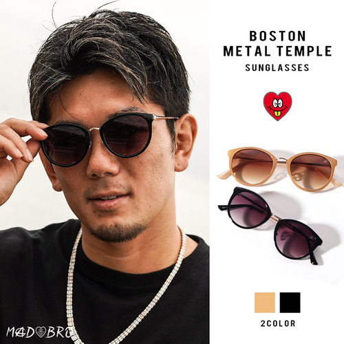 Boston Metal Temple Sunglasses