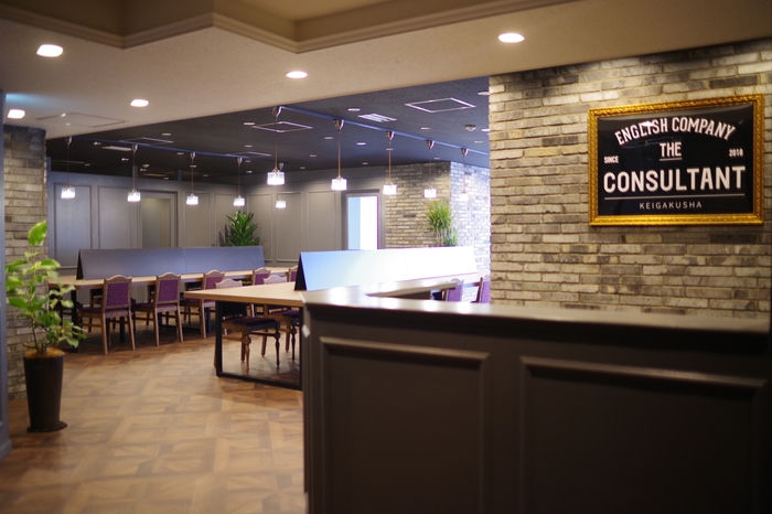 EC THE CONSULTANT 新宿スタジオ