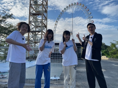 左から、 よじょう(ガクテンソク)・沖侑果(STU48)・尾崎世里花(STU48)・奥田修二(ガクテンソク)
