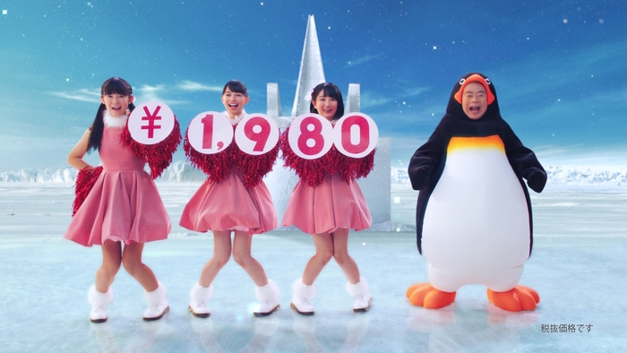 チアダンス篇(1)