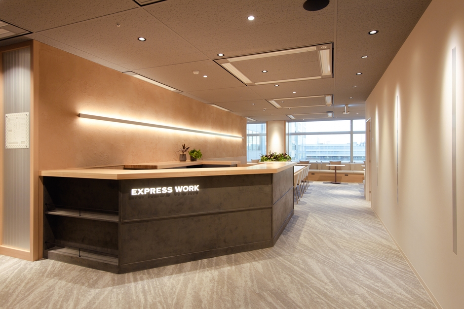 EXPRESS WORK-Lounge