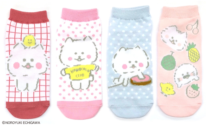 賞品1 キャラックス4柄セット