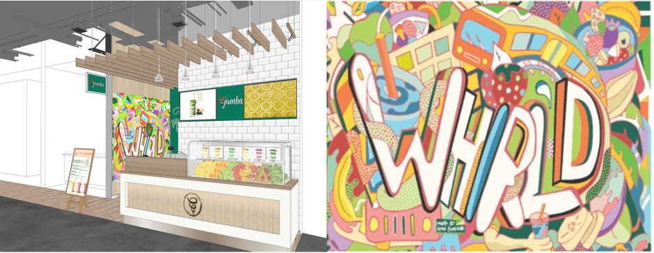 Jamba店舗イメージ