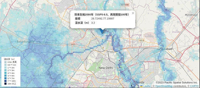 全世界版「将来洪水ハザードマップ」の無償公開について