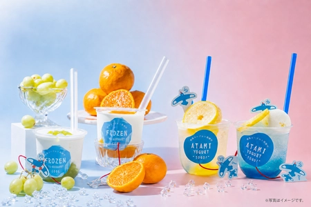 熱海の夏をひんやり楽しむ、 ヨーグルト専門店の夏限定メニュー登場