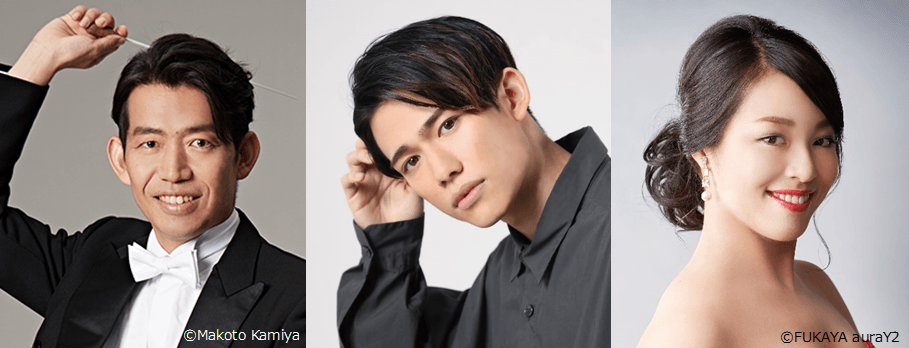 角田鋼亮(指揮)、百名ヒロキ(アラジン)、山下裕賀(ルーナ姫/メゾソプラノ)