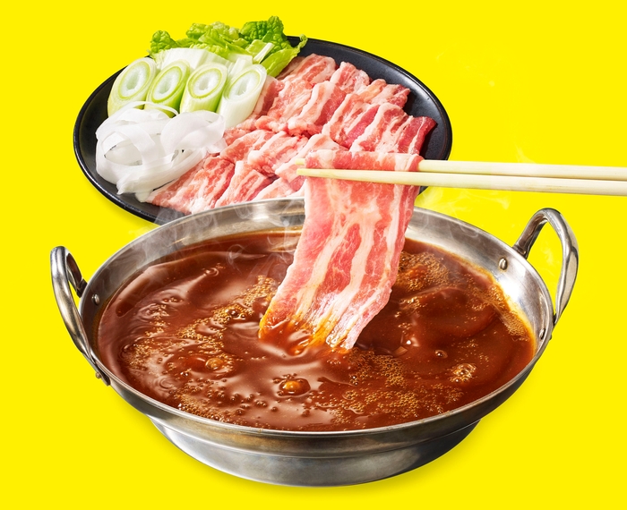 ハバネロしゃぶ鍋 調理画像