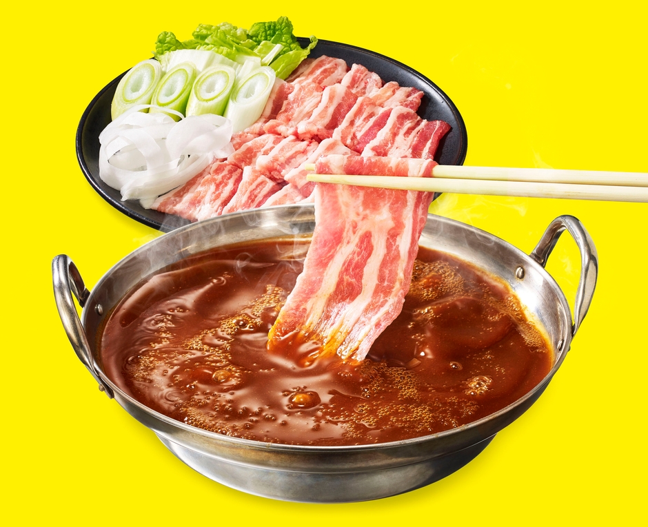 ハバネロしゃぶ鍋　調理画像