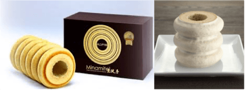 見波亭　バウムクーヘン