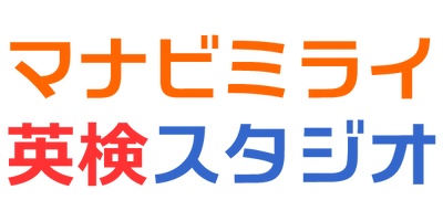 マナビミライ株式会社