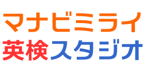 マナビミライ株式会社