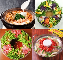 令和初トレンド鍋！発酵鍋、菌活鍋、生スパイス鍋、花鍋 　甲羅の冬鍋は今年もあつい！