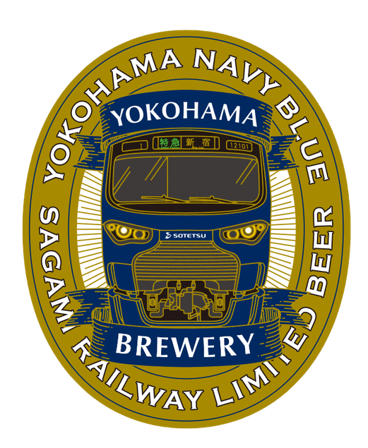 「12000系」をデザインしたボトルラベル (イメージ)