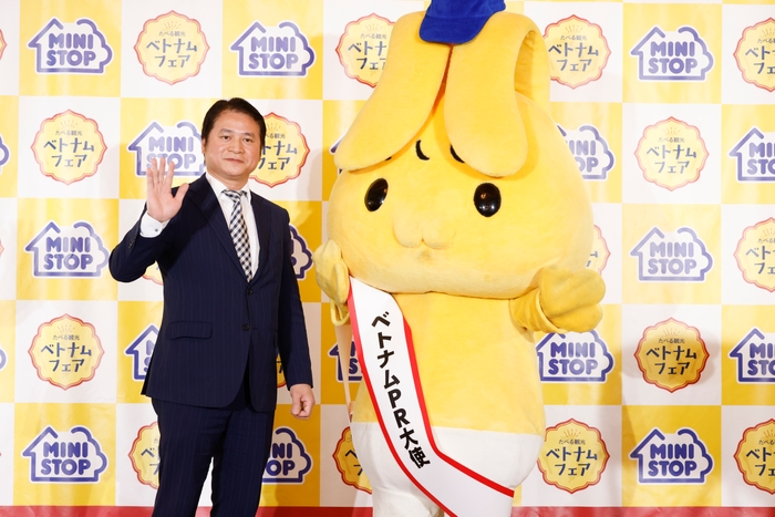 ＜ミミップベトナムＰＲ大使任命式＞