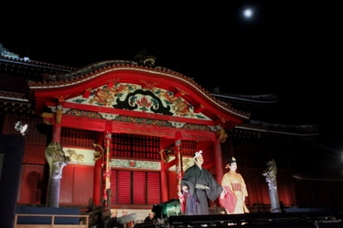 5名の人間国宝による最高峰の古典芸能を披露！ 首里城公園 中秋の宴 開催