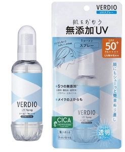 顔や髪に直接シュー! 外出先での塗り直し需要に、エアゾールタイプのUVスプレー 『ベルディオUVスプレー』を新発売