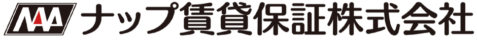 ナップ賃貸保証株式会社 ロゴ