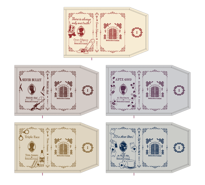 ブックカバー(小説風)