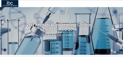 第2回臨床試験加速化学会アジア大会 2018年