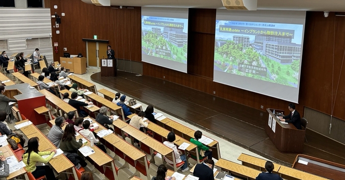 令和7年（2025年）3月に実施した市民公開講座の様子