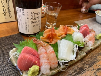 発酵長寿県・長野の氷温長期熟成清酒 「アルプス酵母スペシャルブレンド」 製造のためのクラウドファンディングを開始