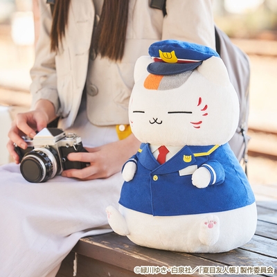 A賞:駅長ニャンコ先生ぬいぐるみ(2)