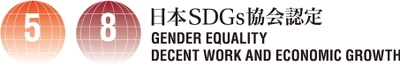 サクラグ、SDGs事業認定取得のお知らせ