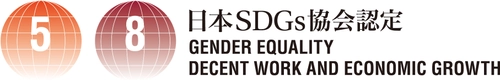 サクラグ、SDGs事業認定取得のお知らせ