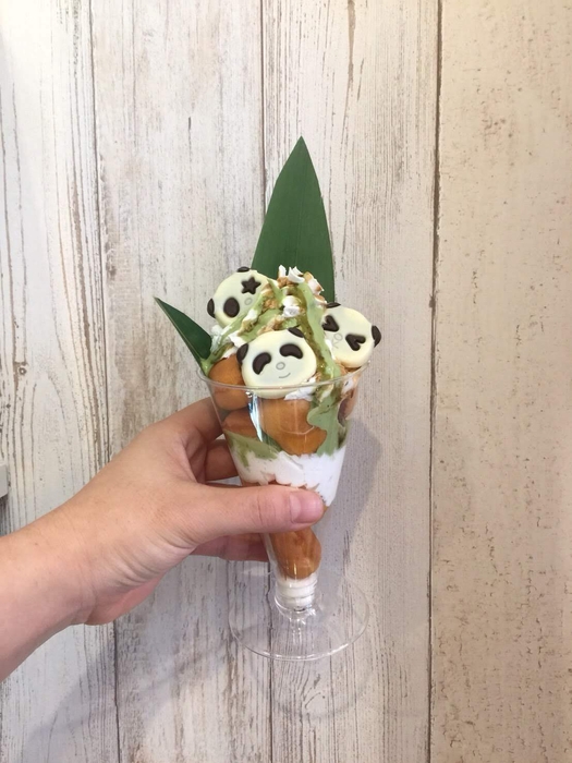 上野パンダ~さくさくぱんだver.~3