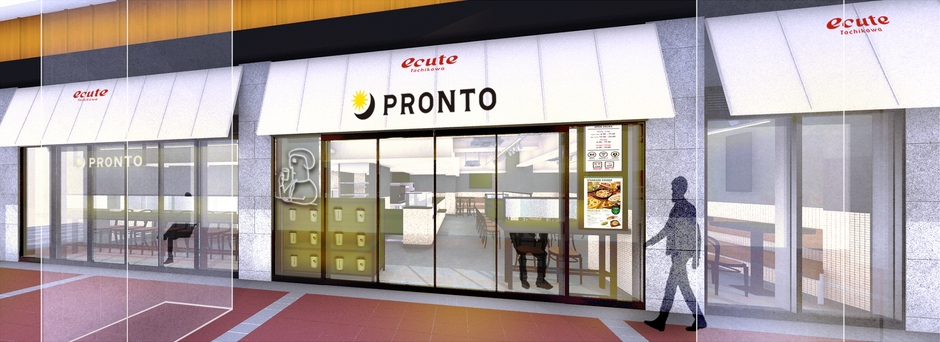 PRONTO エキュート立川店 外観(カフェ)