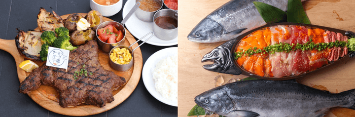 道の駅サーモンパーク デカ盛りシリーズ