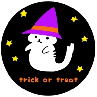 【あべのハルカス近鉄本店】 パっとハロウィン　パンパカ パレード