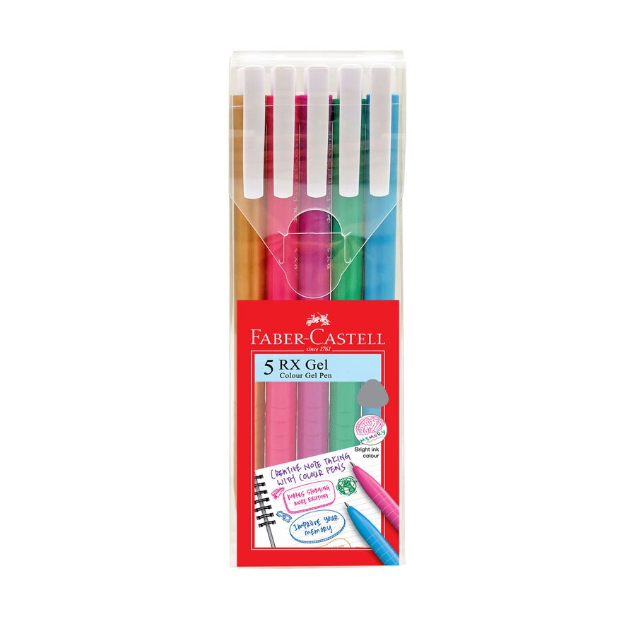 RXゲル 5色セット