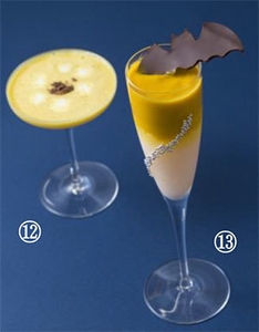 12)パンプティーニ　13)パンプキンマン