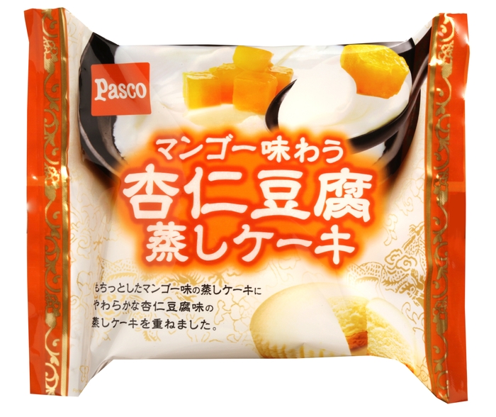 【マンゴー味わう 杏仁豆腐蒸しケーキ】